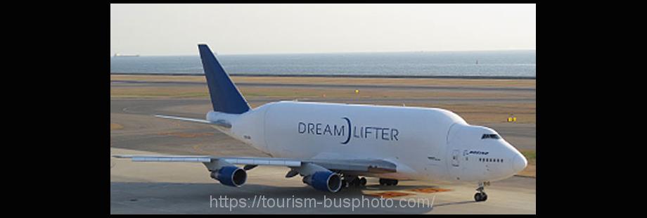 ボーイング747-400ドリームリフター 中部空港