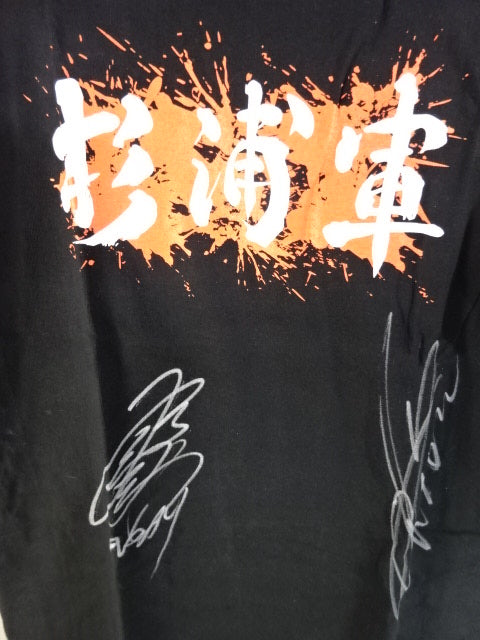 杉浦貴＆潮崎豪 直筆サイン入り】杉浦軍 Tシャツ②(ブラック) – 闘道館