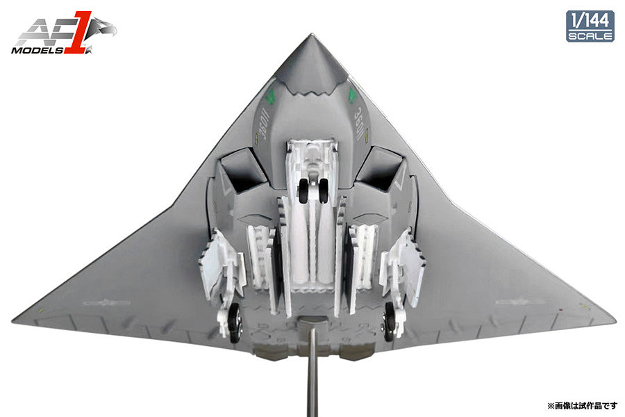 Air Force 1 Model J-36 中国人民解放軍空軍 1/144 [AF100036]