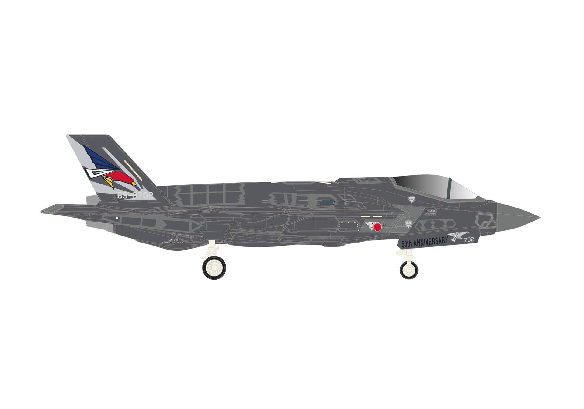 Herpa Wings F-35A ライトニングⅡ 航空自衛隊 第302飛行隊 三沢基地
