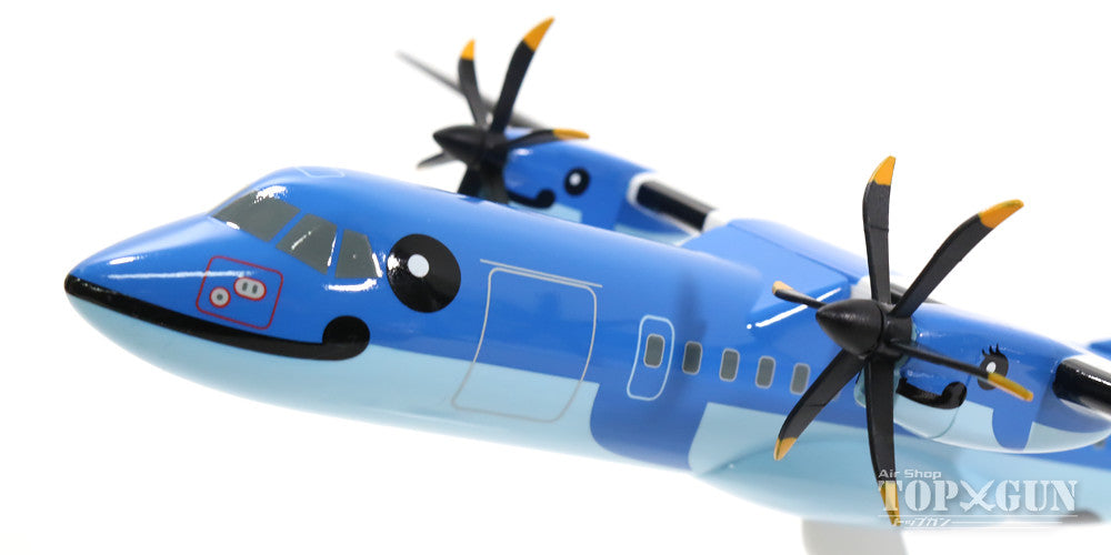 EverRise ATR-42-600 天草エアライン（スナップインモデル・スタンド