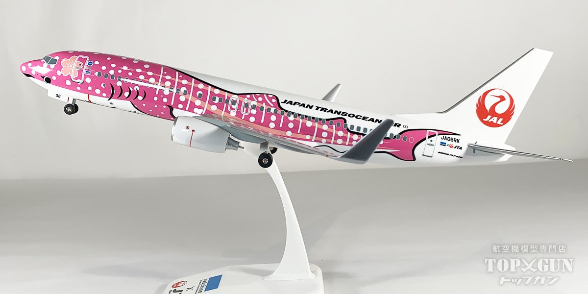 JALUX 737-800w JTA 日本トランスオーシャン航空 特別塗装 さくら