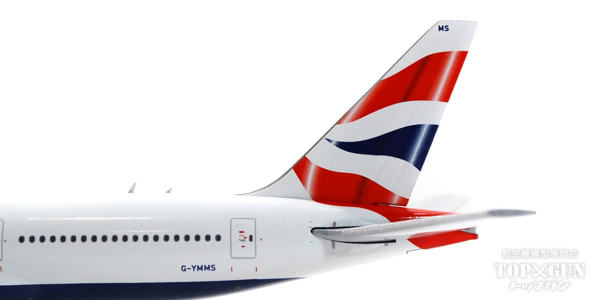 GeminiJets 777-200ER ブリティッシュ・エアウェイズ G-YMMS 1/400