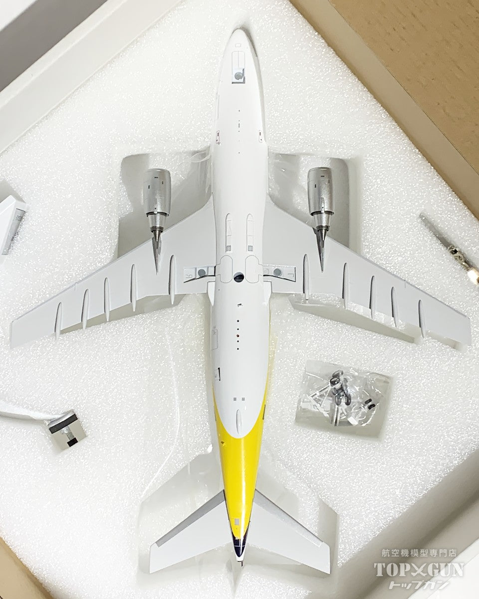 シンガポール航空 クレパス12色(40年前の景品) シンガポール航空