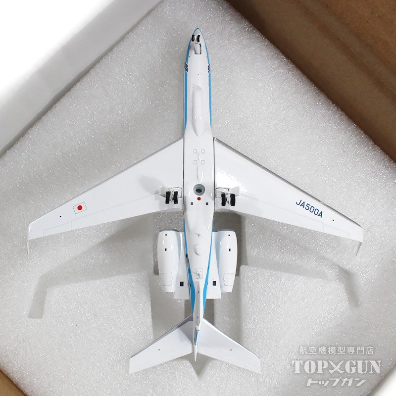 JC Wings ガルフストリーム G-V 海上保安庁 羽田航空基地 JA500A「うみ