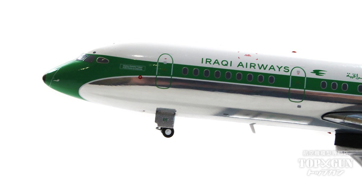 InFlight200 トライデントE1 イラク航空 YI-AEC 1/200 [IF121EIA1023P]