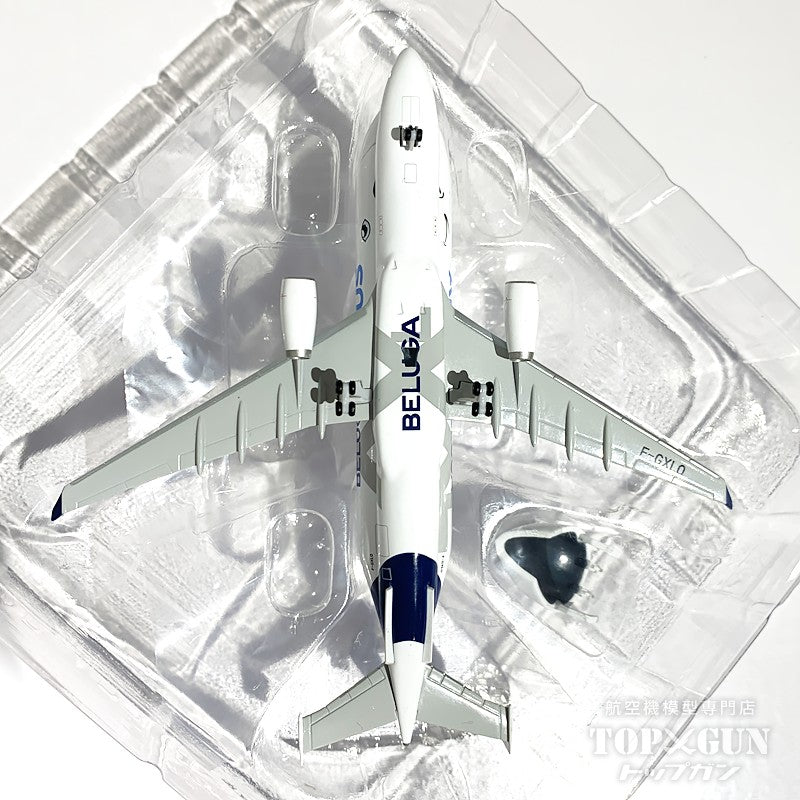 Herpa Wings エアバス ベルーガXL「XL#6」F-GXLO 1/500 [534284-002]