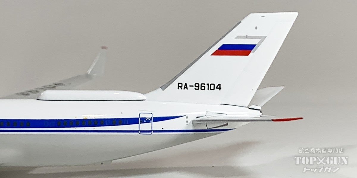 Phoenix 1/400 ロシア連邦保安庁 IL-96 RA-96104 Phoenix IL-96-400