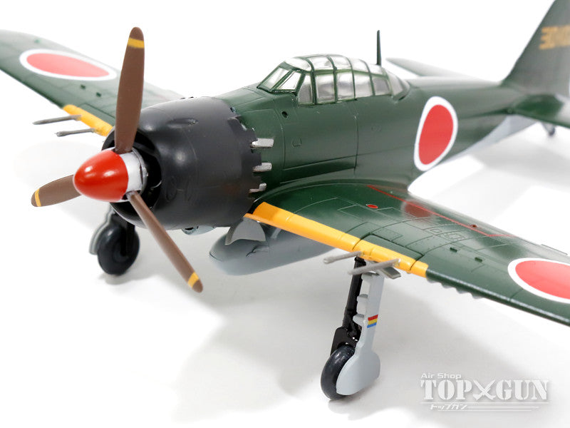 童友社 零式艦上戦闘機52型丙 帝国海軍 第302海軍飛行隊 1/72 ※プラ製