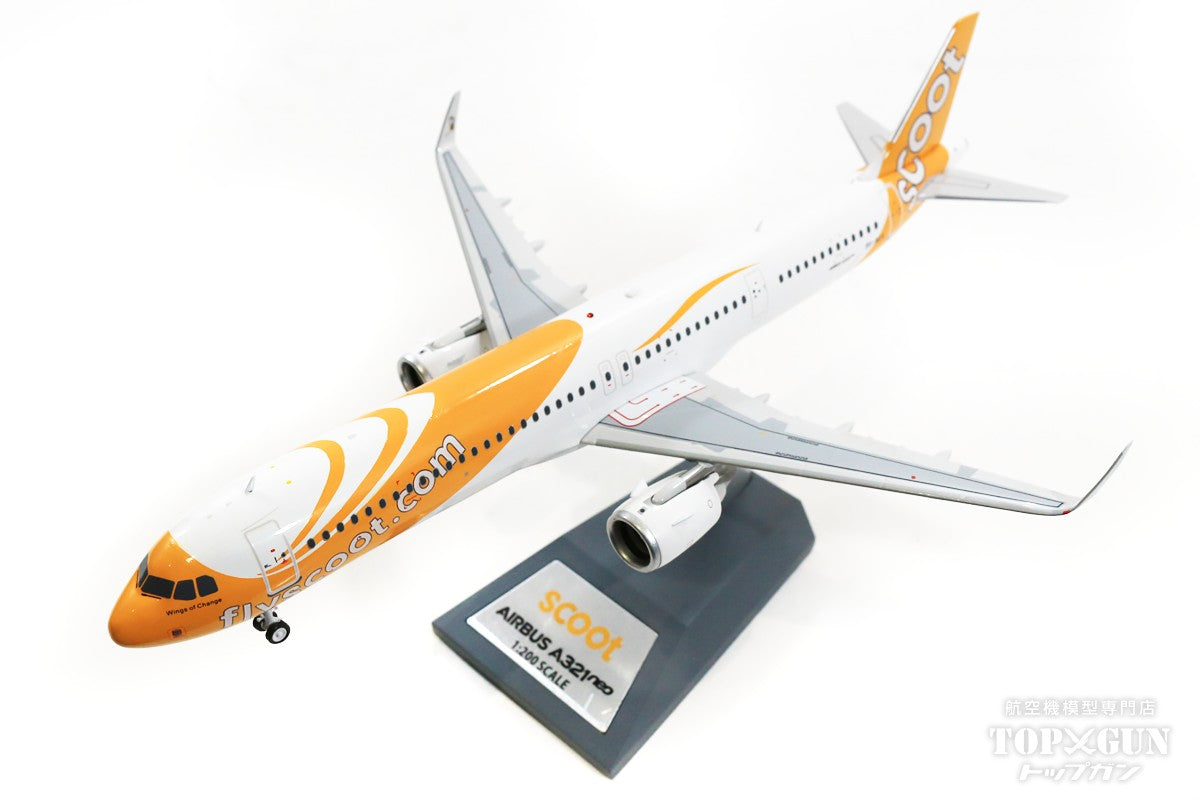 匿名配送】スクート航空グッズ5点セット 匿名配送】スクート航空