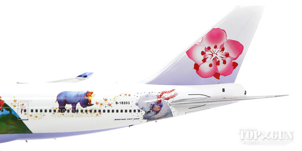 Jcwings 安い チャイナエアライン 747-400 B-18210 1/200 1/200