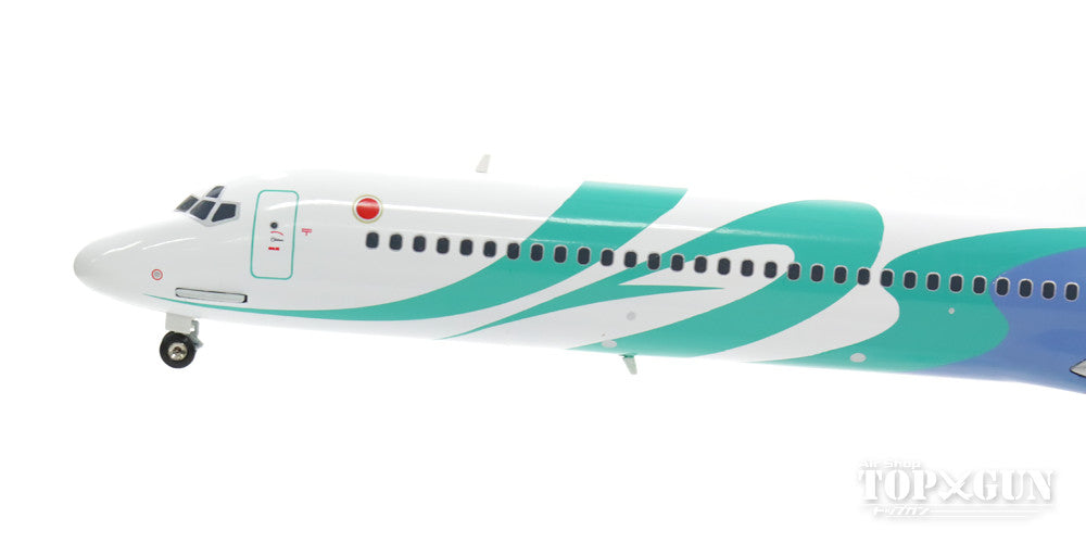 JALUX MD-90 JAS日本エアシステム 「レインボーカラー 1号機」 90年代