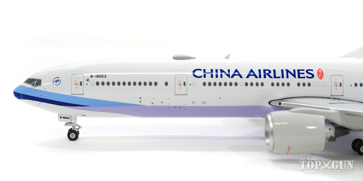 China Airlines 航空機モデル 約30cm 航空機・ヘリコプター