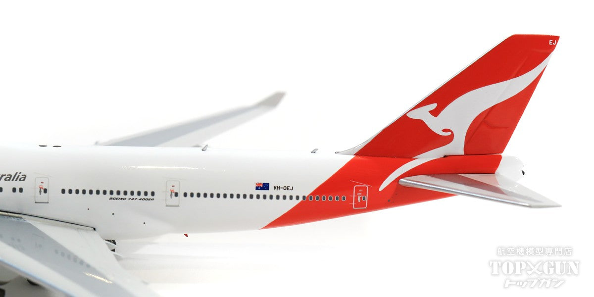 Phoenix 747-400 カンタス航空 VH-OEJ 1/400 [04350]