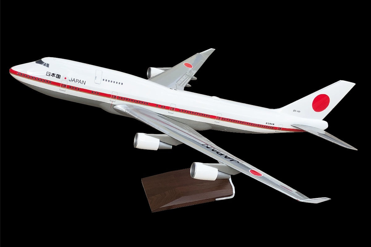 PacMin 【予約商品】747-400 航空自衛隊 日本国政府専用機 1号機 #20
