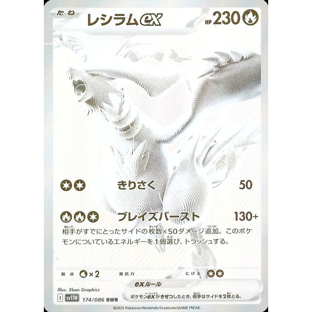 UDGU237567_1024x1024.jpg?v=
