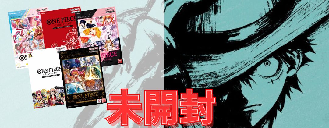 浸食輪廻 【R】【パラレル】【黒】【OP14-096】 - カードショップ トレ