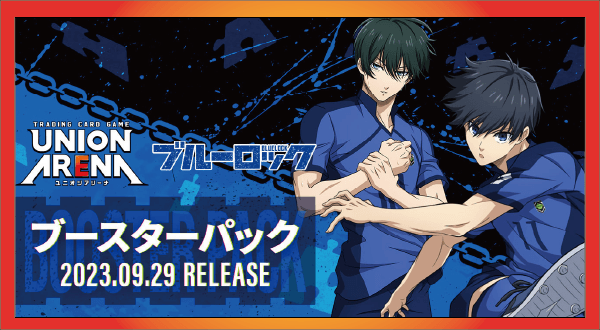 bluerock_ogpアートボード-1.png