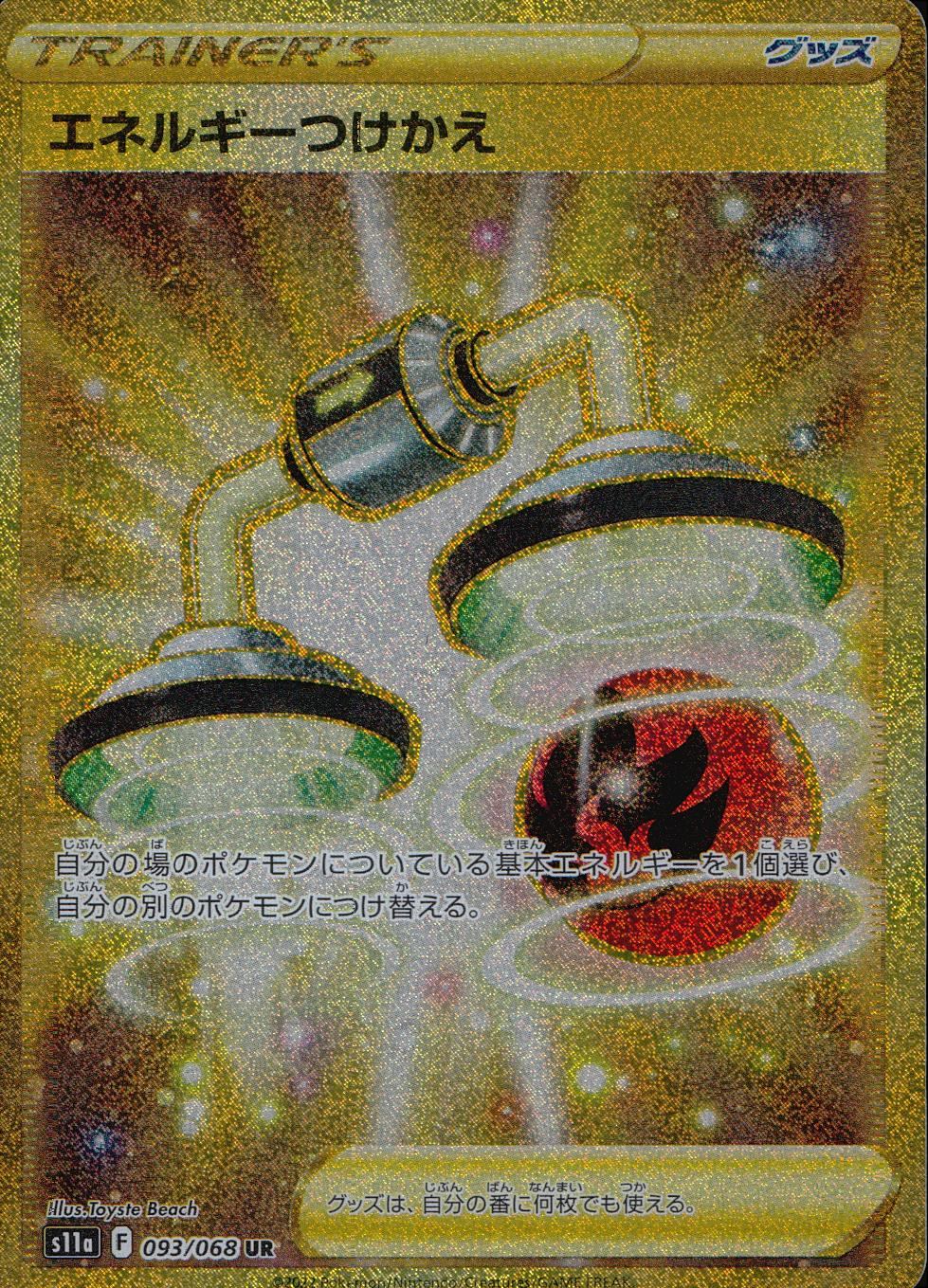 djtVnC73mh6kYJWmRCHbrkb1jjkTso