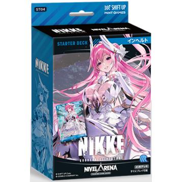 トレカの万国】勝利の女神：NIKKE NIVEL ARENA 通販サイト