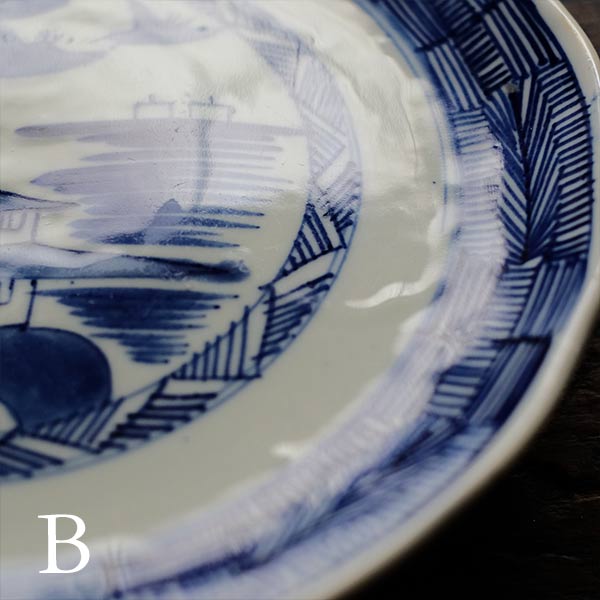 風景図 染付皿 – zakka store towi