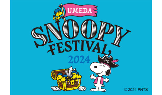 umeda_snoopyfes2024_top-