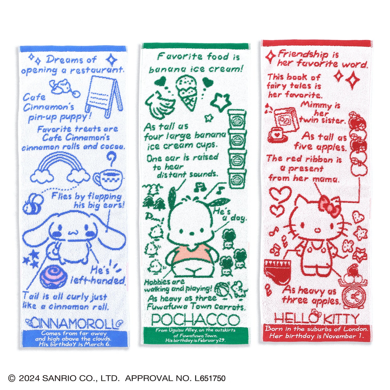 Sanrio characters』 プロフィール/ハローキティ コンパクトタオル