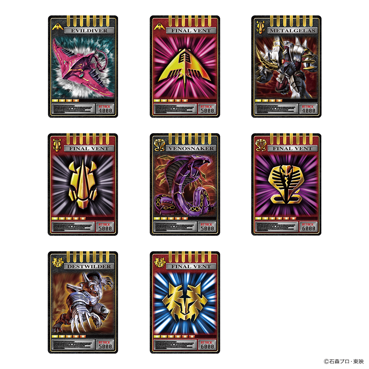 COMPLETE SELECTION MODIFICATION V BUCKLE（CSM Vバックル）【2次