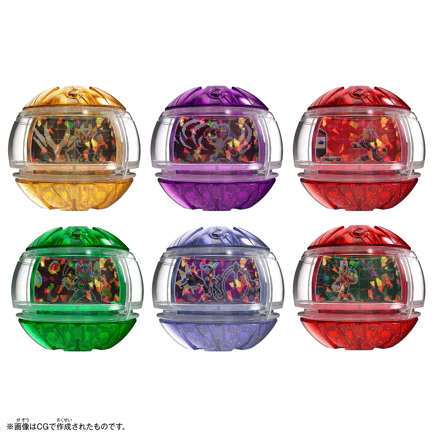 DXレジェンドライダーカプセムランダムボックス キラキラver.03、04