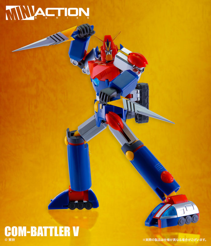ディズニー フィギュア ロボット 5体コンプリートセット ディズニー
