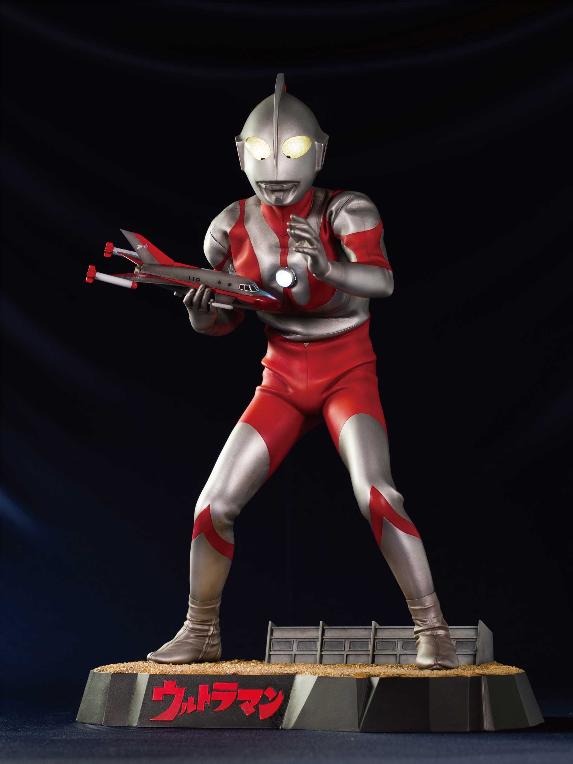 ウルトラマン】『ウルトラマン Ctype』完成品フィギュア【G3】より2020