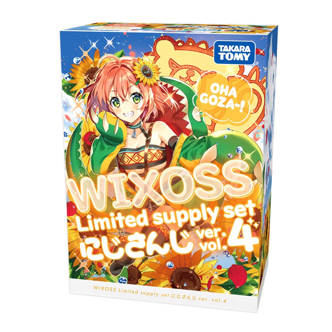 WIXOSS】ウィクロスTCG『Limited supply set（リミテッドスーパー