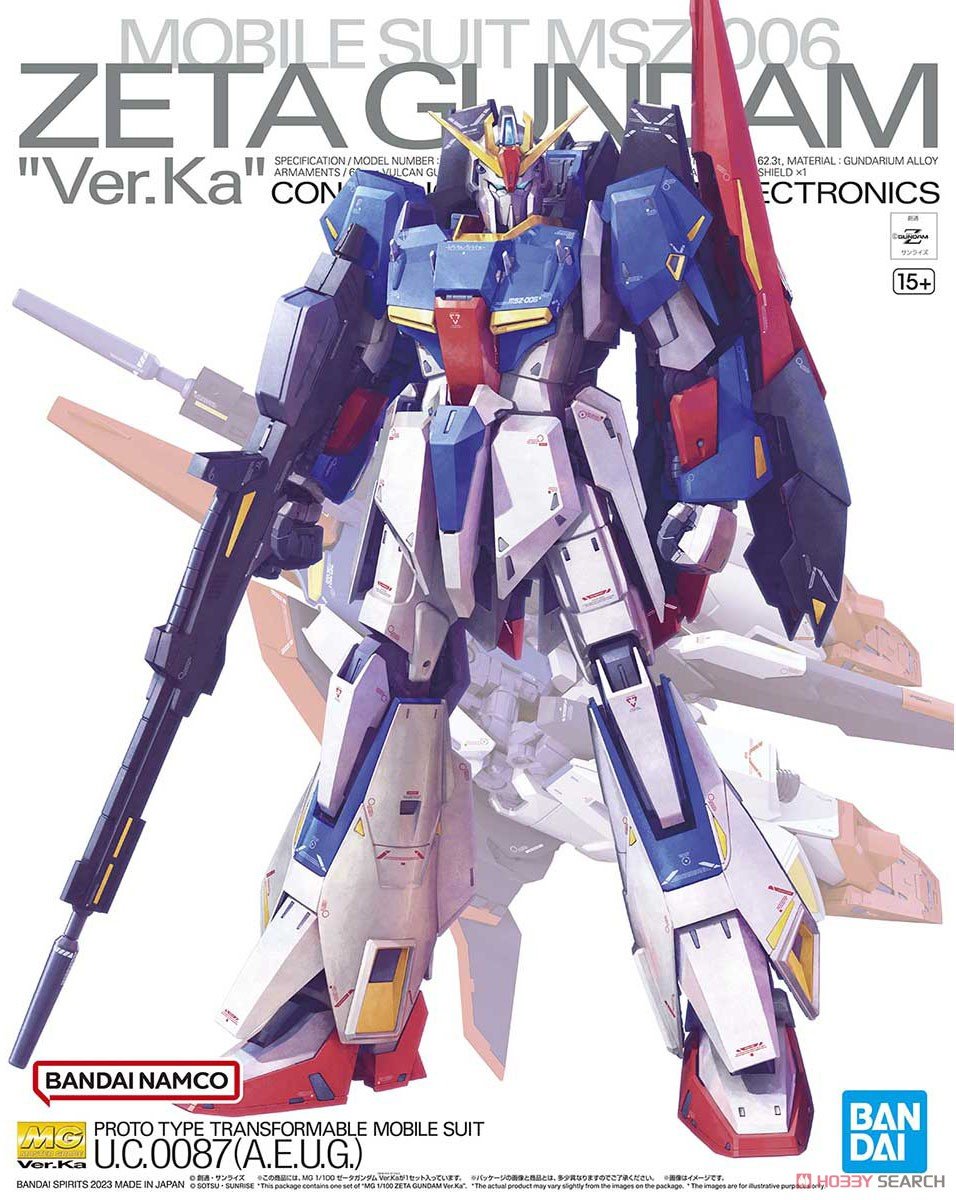 ガンプラ】MG 1/100『ゼータガンダム Ver.Ka』機動戦士Ζガンダム