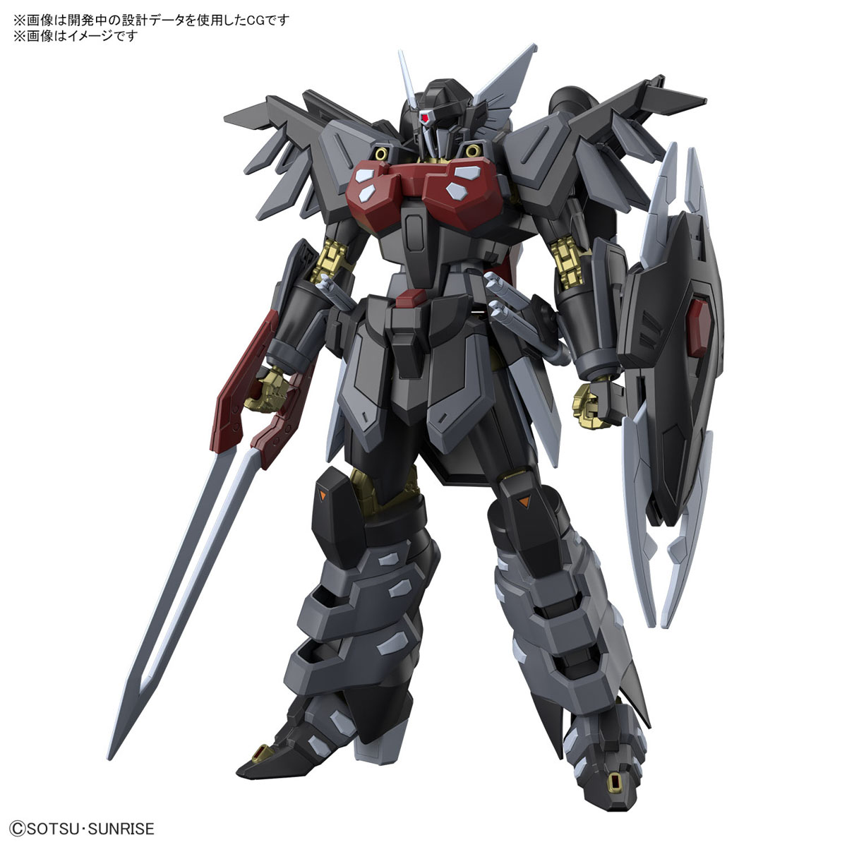 ガンプラ】HG 1/144『ブラックナイトスコード シヴァ』機動戦士