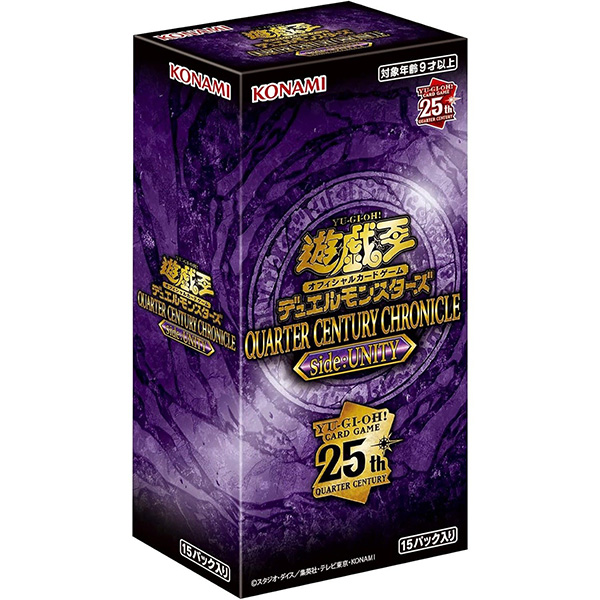 遊戯王OCG デュエルモンスターズ】ブースターパック『INFINITE