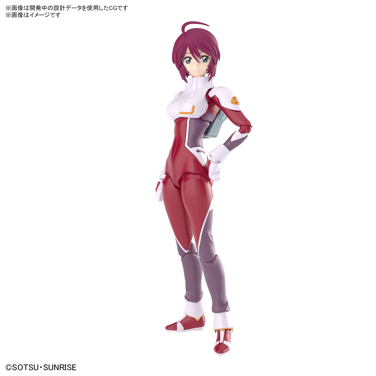 機動戦士ガンダムSEED DESTINY】Figure-rise Standard『ルナマリア