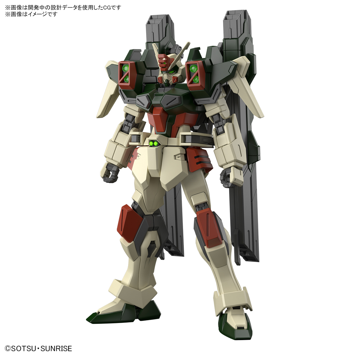ガンプラ】HG 1/144『ライトニングバスターガンダム』機動戦士ガンダム