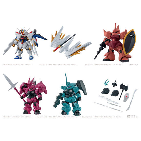 機動戦士ガンダム】『MOBILE SUIT ENSEMBLE 28』モビルスーツ