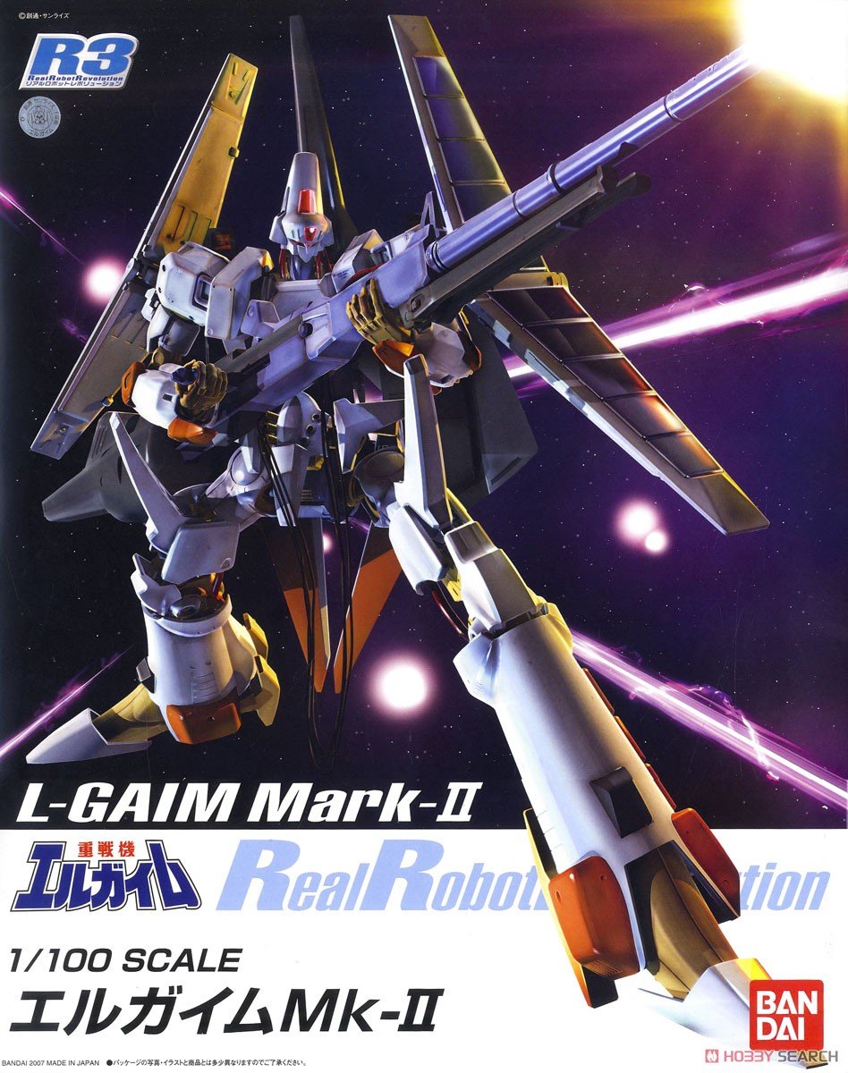 重戦機エルガイム】R3 1/100『エルガイムMk-II』プラモデル【バンダイ