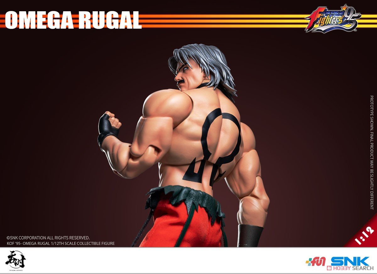 KOF '95】1/12『オメガ・ルガール』ザ・キング・オブ・ファイターズ