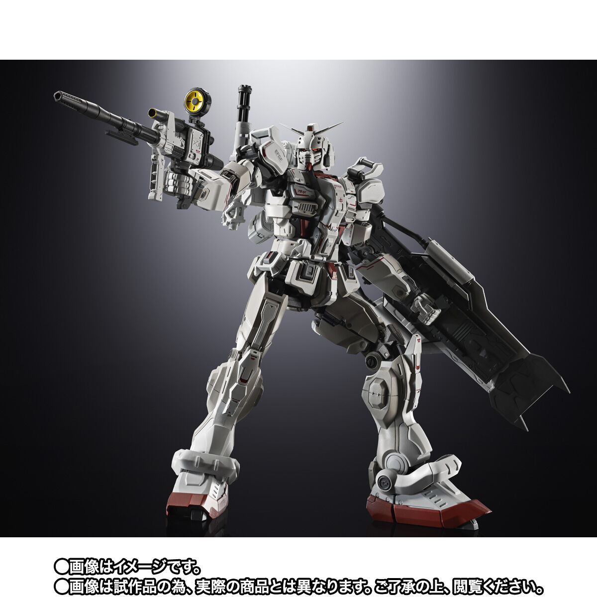 機動戦士ガンダム 復讐のレクイエム】超合金『ガンダムEX』可動