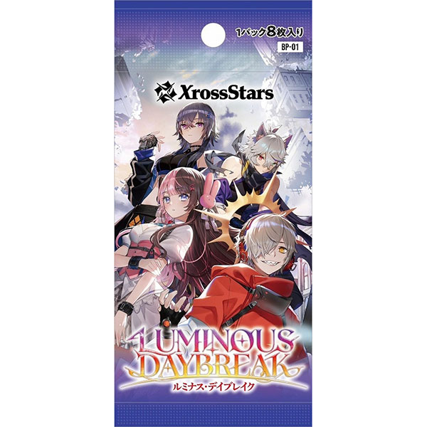 Xross Stars】クロススターズ『ブースターパック Luminous Daybreak