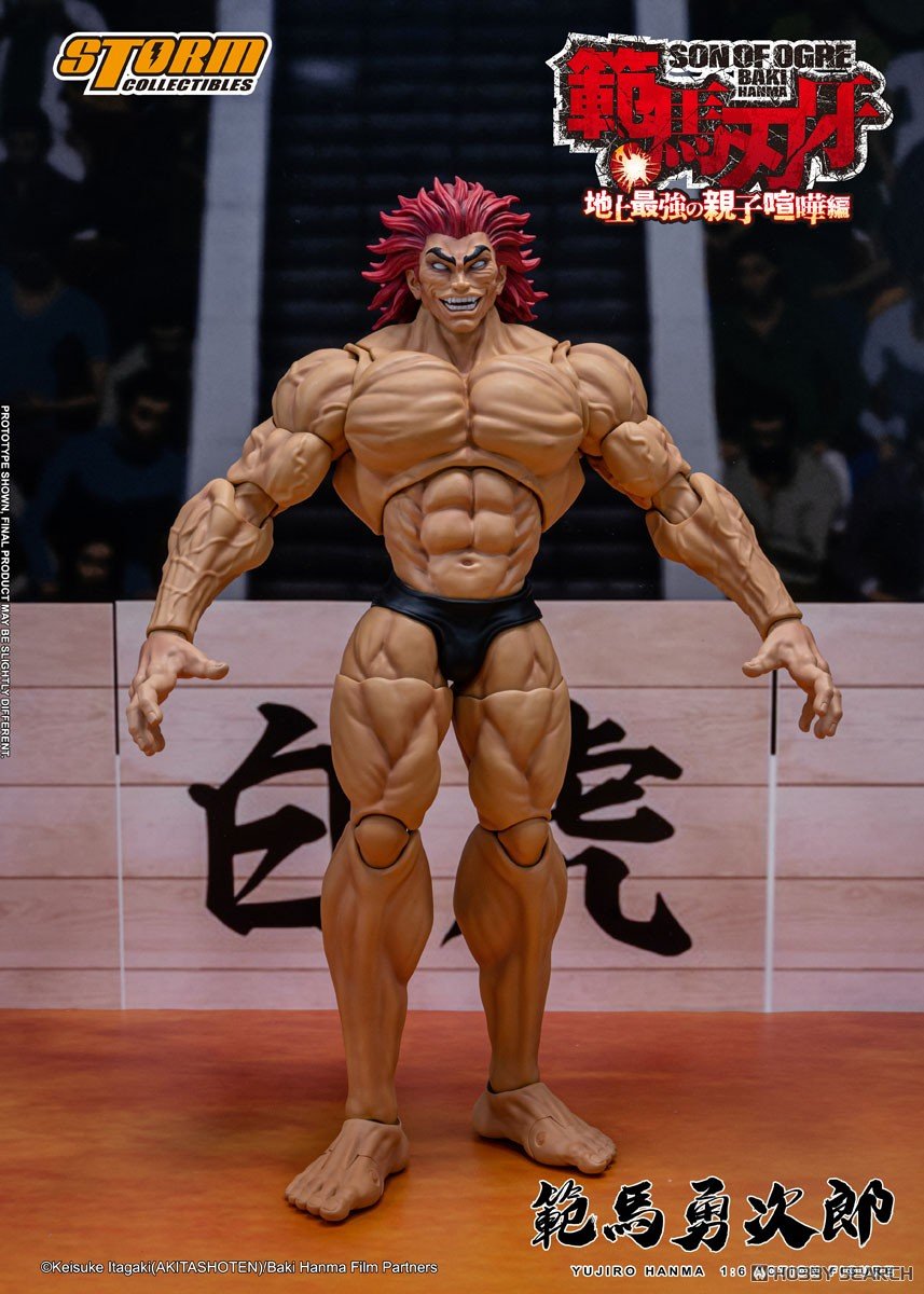範馬刃牙】1/6『範馬勇次郎（はんま ゆうじろう）』可動フィギュア