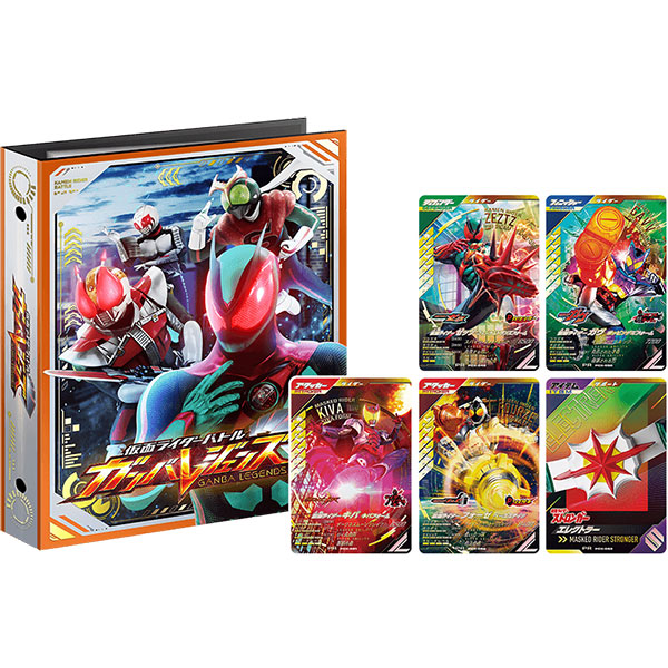 仮面ライダーバトル】『仮面ライダーバトル ガンバレジェンズ ガンバ