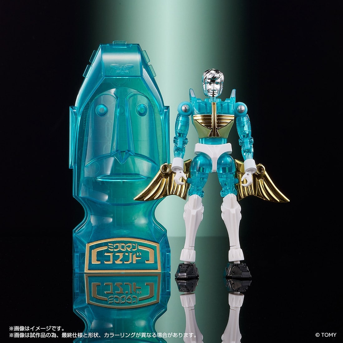 ミクロマン】LEGACYSOUL『ミクロマン コマンド1号4体セット』レガシー