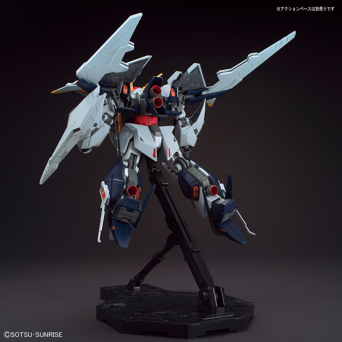 HG RX-105 XI GUNDAM HG クスィーガンダム（Ξガンダム） HG RX-105 XI