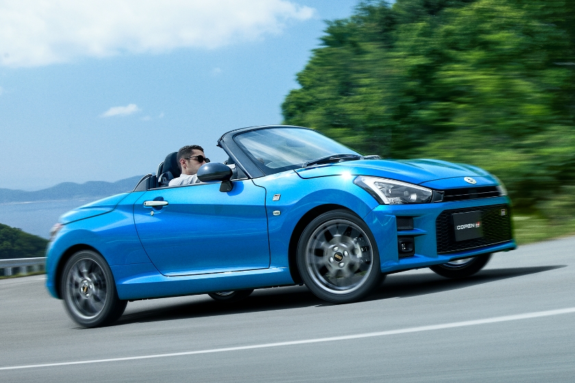 COPEN GR SPORT | GR | TOYOTA GAZOO Racing