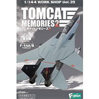 トムキャットメモリーズ2 【F-TOYS】