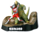 ウルトラ怪獣戯画 ウルトラ兄弟激闘史Ⅰ 【BANDAI】