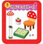 ぷちサンプルシリーズ きのこ雑貨店 【リーメント】